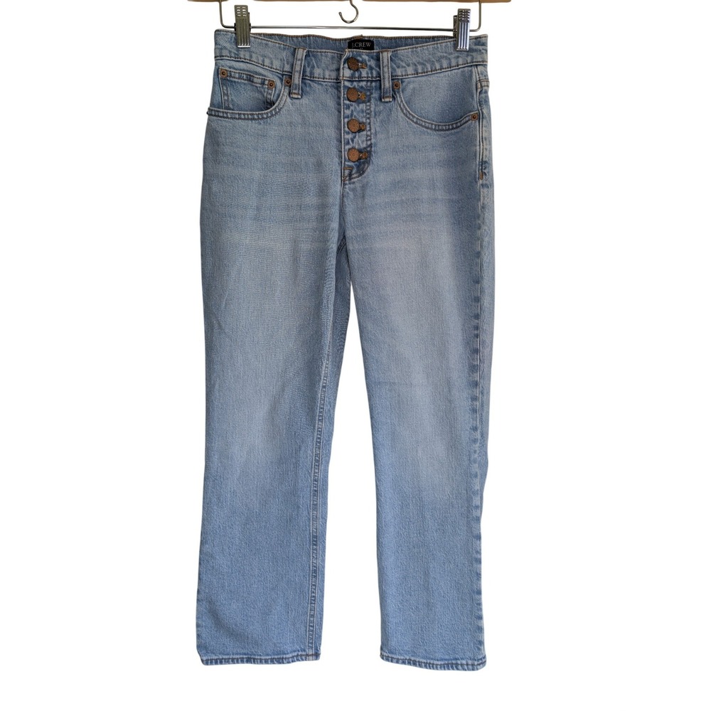 J.Crew Mid-Rise Flare Crop Light Wash Jeans Button Fly‎ B0741 Womens 26